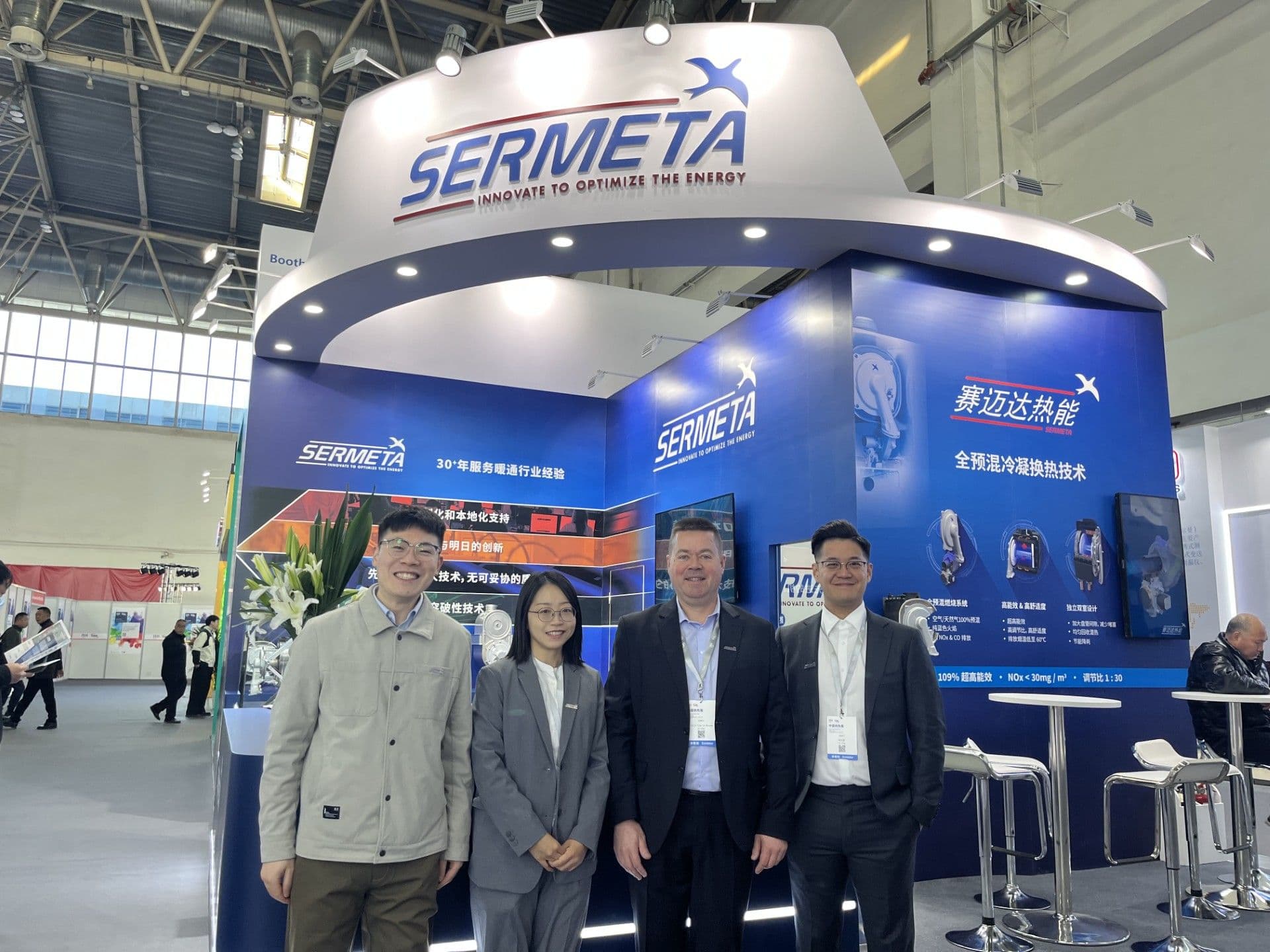 Les équipes Sermeta étaient présentes au salon ISH China et CIHE Beijing