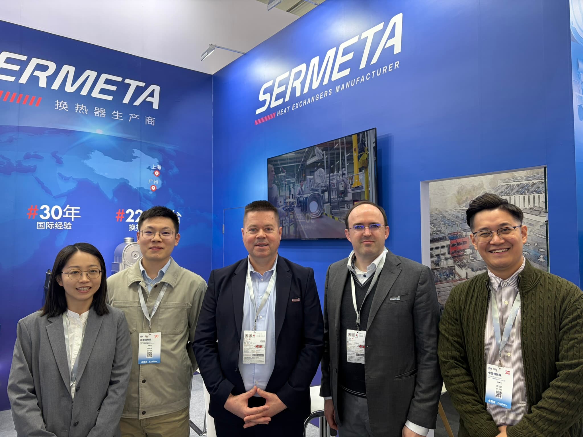 Stand Sermeta au salon ISH China 2026 à Pékin