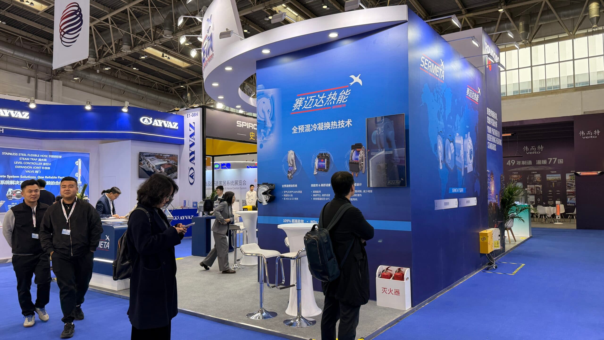 Sermeta booth at ISH China 2026 trade show in Beijing