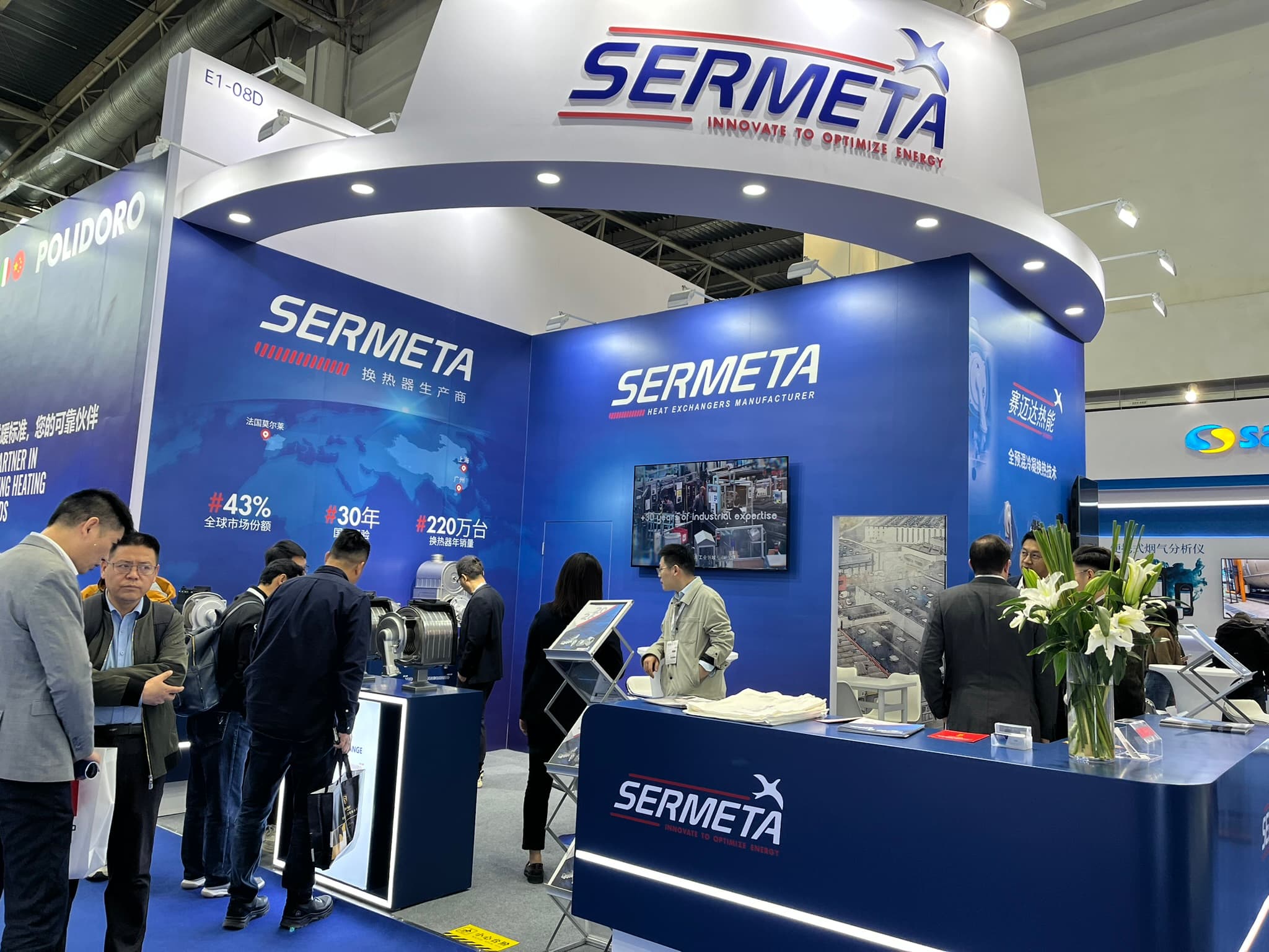 Stand Sermeta au salon ISH China 2026 à Pékin